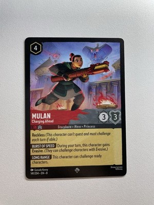 Mulan Charging Ahead 141/204 Super Rare Lorcana Reign of Jafar Non Foil