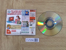 Dream Passport 2 SEGA DreamCast Japan - FJ7256