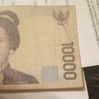 Indonesia 10,000 Rupiah Bank Indonesia Banknote 1998 Serial XRU000643 — photo 8
