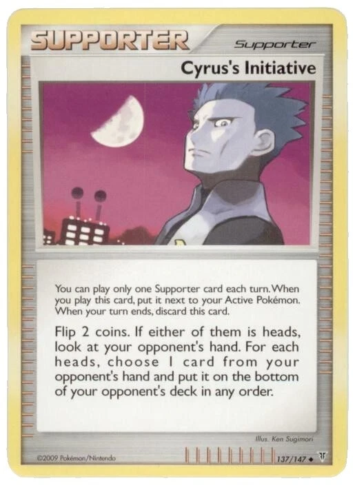 Supreme Victors Trading Card Games in English