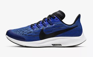 nike air zoom pegasus 38.5