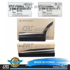 ⭐GENUINE⭐ Front & Rear Door Lower Molding LEFT DRIVER for 2023-2024 Kia Sportage