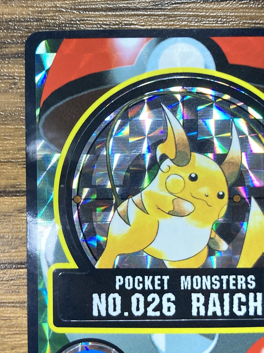 Pokemon Sealdass Card Raichu File No.26 Bandai Pocket Monsters
