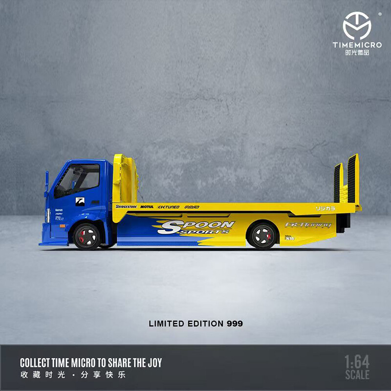 TimeMicro 1:63 Model Car H300 Flatbed Transport Trailer Alloy