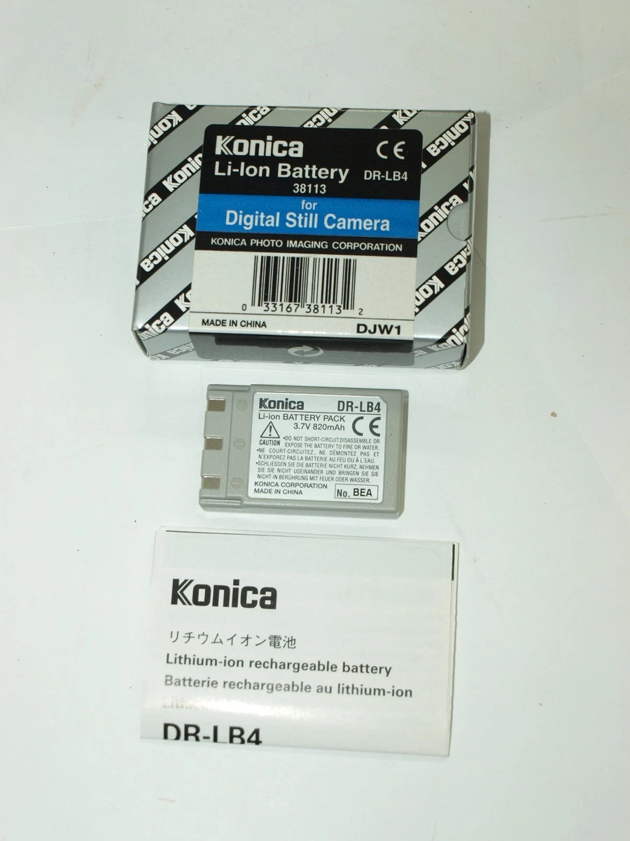 Toner jaune générique pour Konica Minolta Bizhub C451 / C550 / C650 (TN611Y Toner jaune générique pour Konica Minolta Bizhub C451 / C550 / C650 (TN611Y