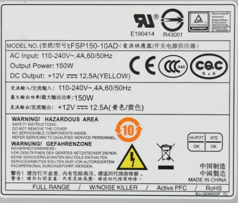 FSP150-10AD. DPS-150AB-8A PSU Power Supply Unit for Dahua DVR - Image 4 of 4