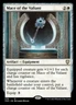 x1 Mace of the Valiant R MTG Commander: Phyrexia: All Will Be One M/NM, English