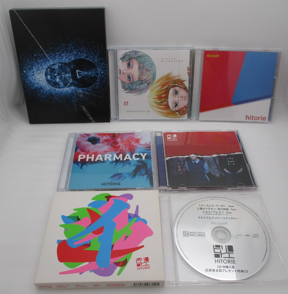 Hitorie CD DEEPER, PHARMACY, REAMP, SENSELESS WONDER  7CDs