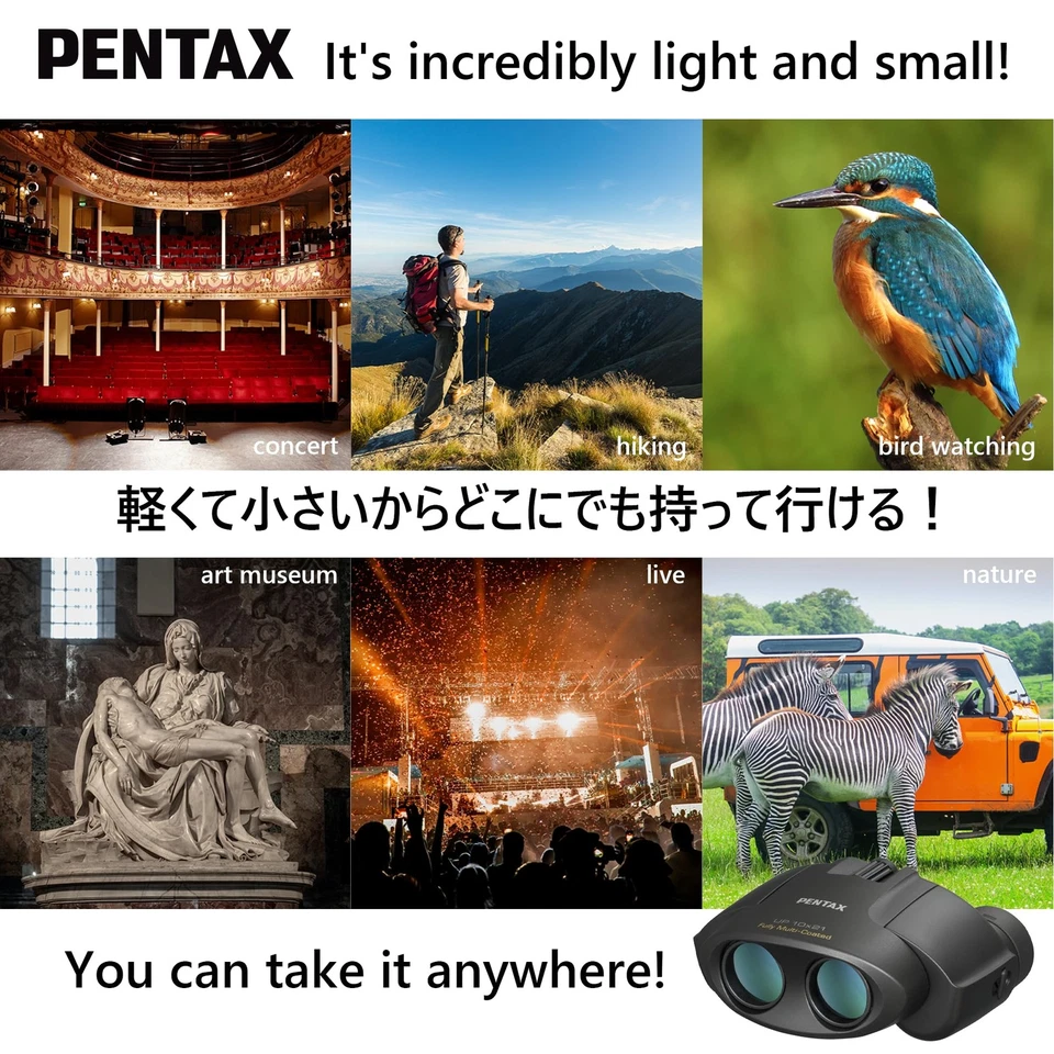 Pentax Binoculars UP 10x21 Navy Compact Multi Coated Case Strap 61805 - Image 4 of 4