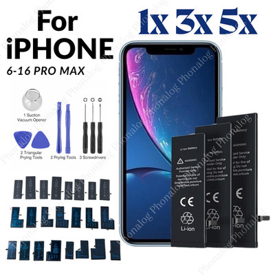 Replacement Internal Battery For iPhone 8 11 12 13 14 15 16 XS Tool Adhesive Lot