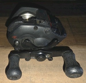 Shimano Black Magnum | eBay