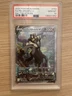 2021 POKEMON BATTLE STYLES FULL ART/RAPID STRIKE URSHIFU V 153 Alt Art PSA 10