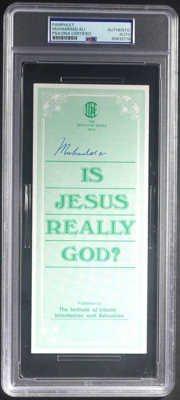 Muhammad Ali Signed 3.5x8.5 Pamphlet Auto Autograph PSA/DNA DA1567
