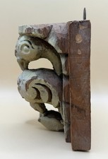 Antique Indian Carved Wood Wall Hanging