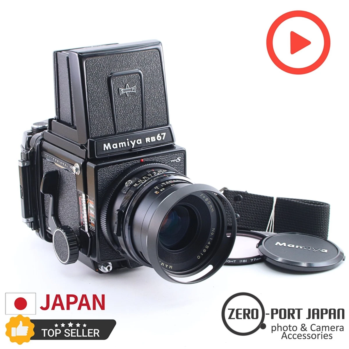 Mamiya RB67 Pro S Film Cameras for sale | eBay