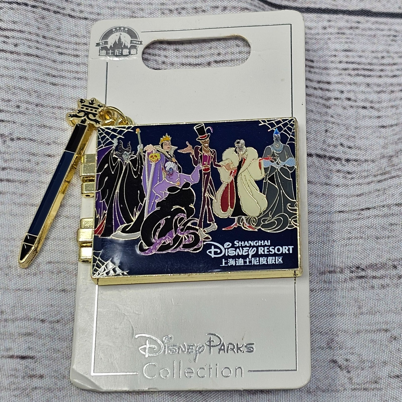 Disney Pin Authentic 2025 Villains Signature Shanghai Disneyland Pin