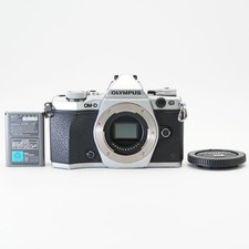 Olympus OM-D E-M5 Mark II Silver Working