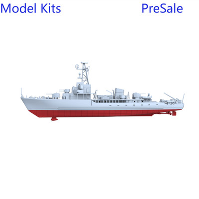 1:700 CNS Type 6610 Minesweeper Full Hull