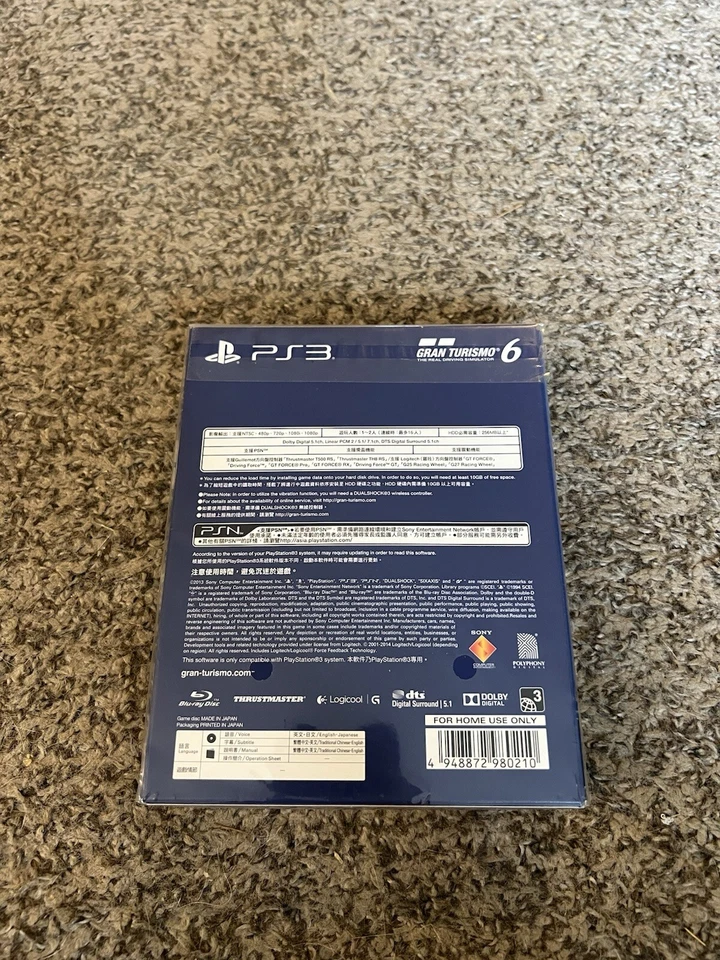 PS3 New Sealed Gran Turismo 6 Limited Edition (Asian English Chinese Version) - Image 2 of 4