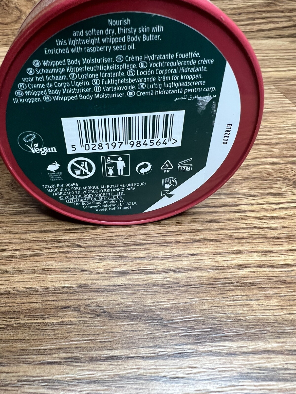 THE BODY SHOP WHIPPED BODY BUTTER - FRESH RASPBERRY 6.9 oz FULL SIZE - NEW