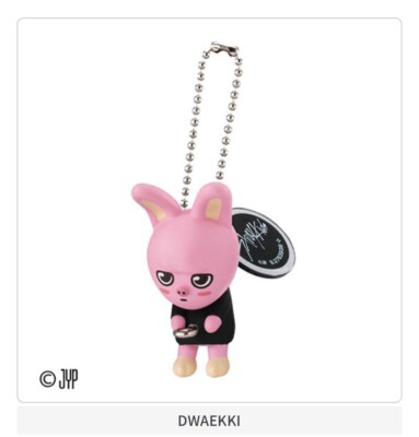 Stray Kids SKZOO Mascot Ball Chain Changbin DWAEKKI dominATE JAPAN