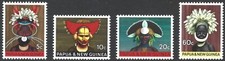 PAPUA NEW GUINEA, 1968 HEAD DRESSES (4)  S.G 125-128 MNH**