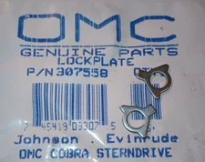 OMC BRP 0307558  307558 Lock Plate  ( 2 Pk )