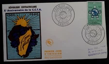 1960 Central African Republic 10th Anniv of A.T.C.C. FDC ties 50F stamp Bangui