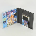 SINDIBAD PC Engine Hu 1492 pe