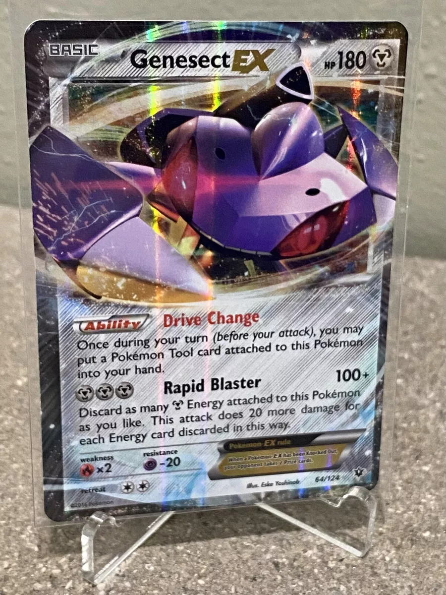 Genesect EX 120/124 Values - MAVIN