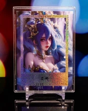 Sona League of Legends Premium Glitter Foil Framed Card Diary Blind PR Waifu