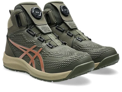 ASICS Winjob CP122 BOA 3E 1273A117 300 Manteau Vert x Or Rose Sécurité Work - Photo 1/4