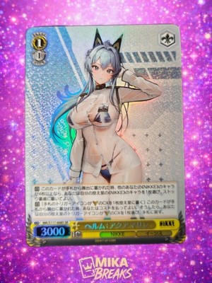 Weiss Schwarz Karten Nikke  Waifu NIK/S117-008 SR Aquamarine Helm SR NM