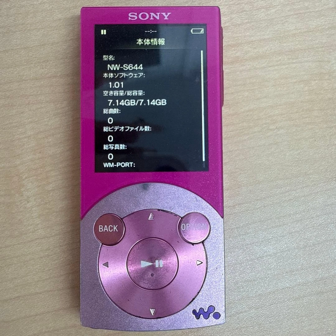 Sony Walkman NW-S644 rose 8 Go lecteur de musique numérique boîtier LCD TFT 2...