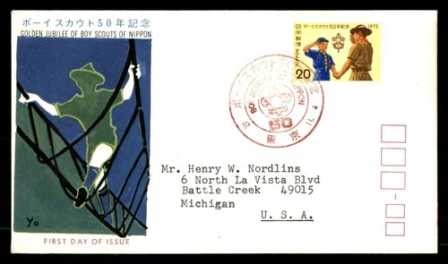 Mayfairstamps Japan FDC 1972 Boy Scouts Golden Jubilee First Day Cover aaw_76315