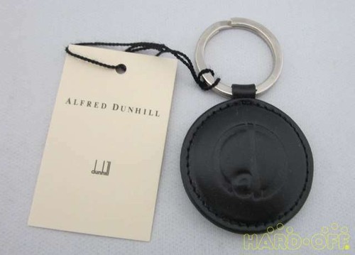 Dunhill Keyring