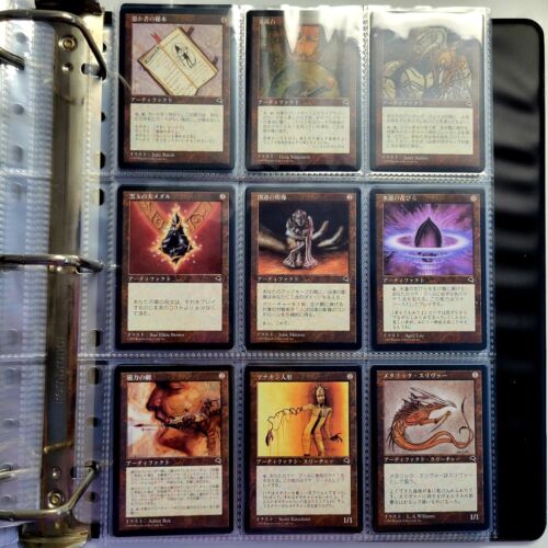 MTG Tempest Complete Full Set with Official Binder Japanese - Picture 2 of 10