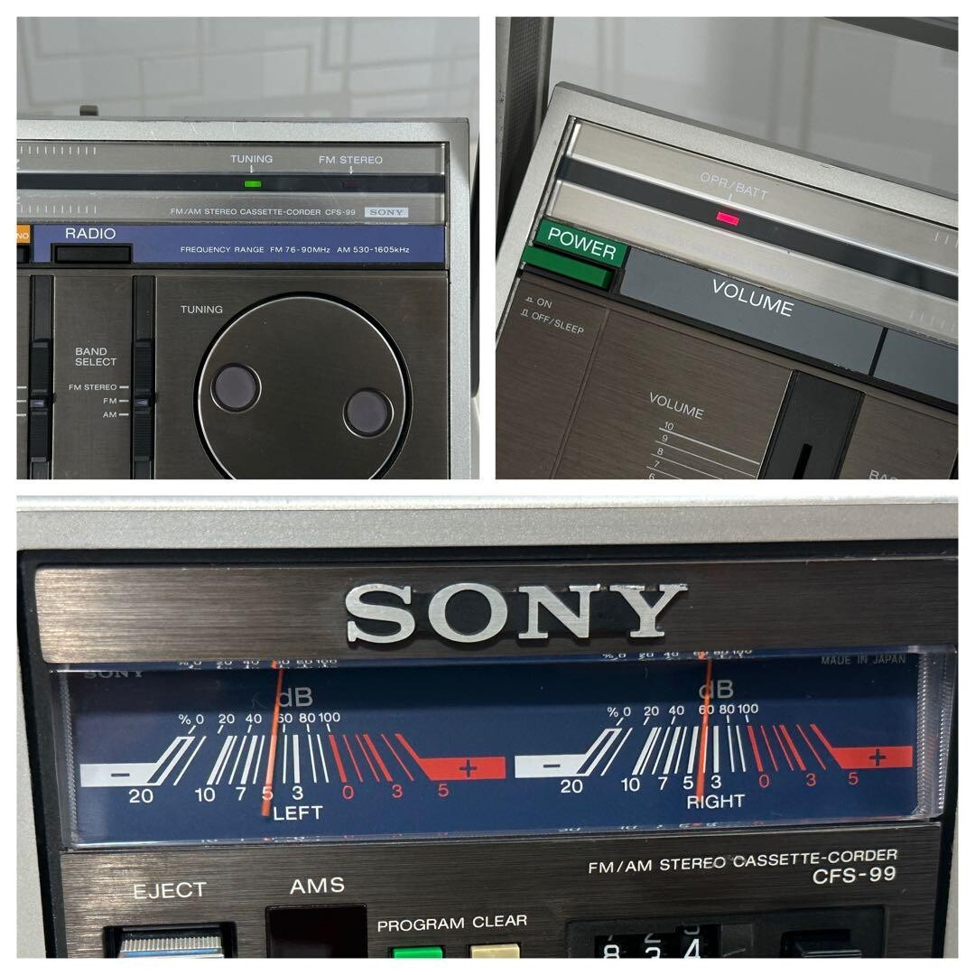 Sony CFS-99 Boombox Energy 99 20cm Woofer AM/FM Radio