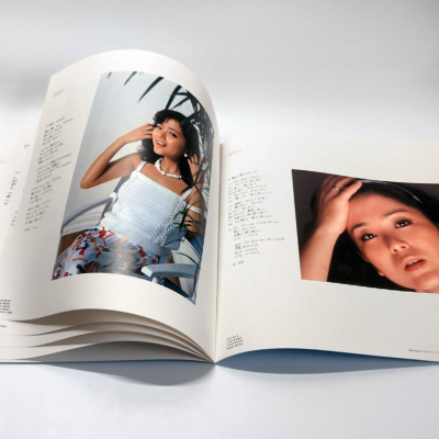 〈高レート〉ラッカ庵野 37枚 $_1.JPG?set_id=880000500F