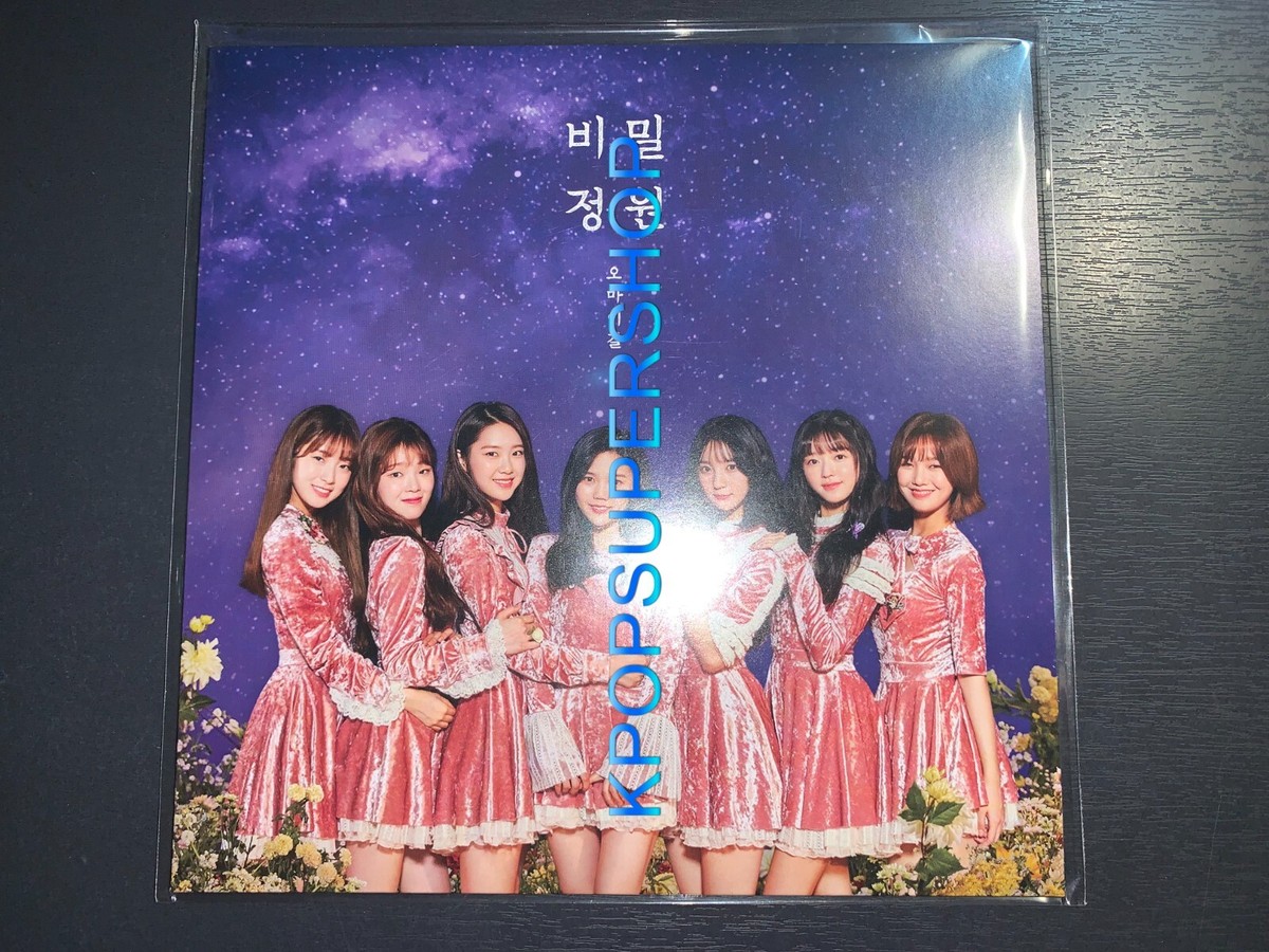 Oh My Girl Single Album Secret Garden VINYL Record New Sealed