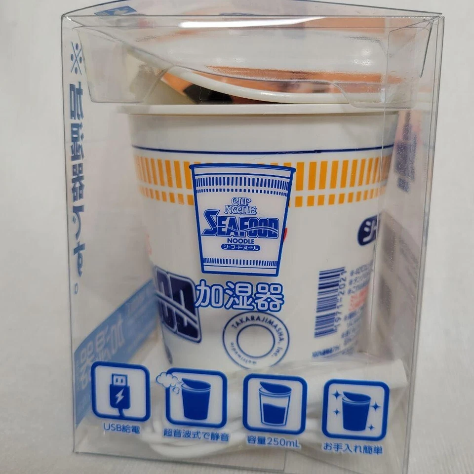 NISSIN Cup Noodles Seafood Blue 50th Anniversary Humidifier USB Battery NEW - Image 3 of 4