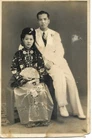 upp73 Historical Real Photograph of Chinese Married Couple Studio Post