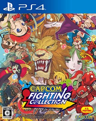 PS4 Capcom Fighting Collection Game soft Japanese PlayStation4