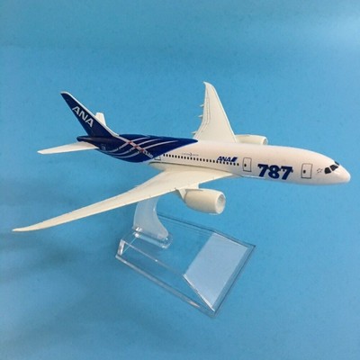 boeing 787 toy
