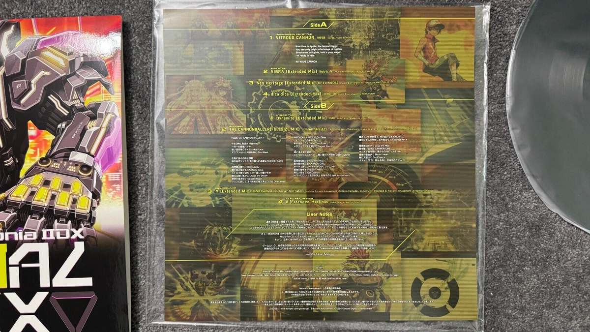 beatmania IIDX 31 EPOLIS Special Traxx Vinyl Album | eBay beatmania IIDX 31 EPOLIS Special Traxx Vinyl Album | eBay