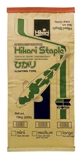 Hikari Staple, Medium Pellet, 22 lb, Koi Fish Food
