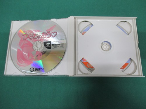 SEGA Dreamcast -- IDOL JANSHI WO TSUKUCCHAOU limited -- JAPAN. GAME. Work. 26655 - Picture 5 of 11