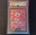 2023 Pokémon Mew ex #193 Sv: Scarlet & Violet 151 Ultra Rare Holo PSA 8