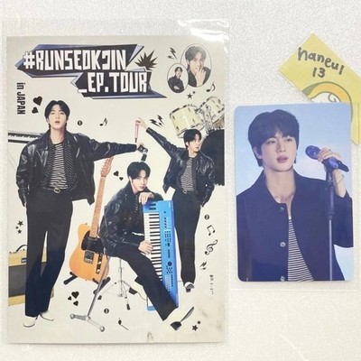 BTS JIN ジン RUNSEOKJIN PHOTO CARD トレカ　コンプ JIN ジン6/29 RUNSEOKJIN_EP.TOUR BTS トレカ2点 JIN ジン