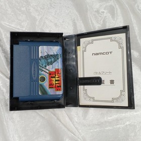 Namco Battle Fleet Famicom game
